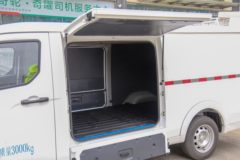 远程 星享V7E 超值版 3T 5.305米纯电动厢式运输车48.38kWh 远程 星享V7E 超值版 3T 5.305米纯电动厢式运输车48.38kWh