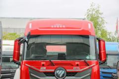 福田 欧曼GTL 星翼版 460马力 6X4 LNG危险品牵引车(BJ4259L6DLL-07)