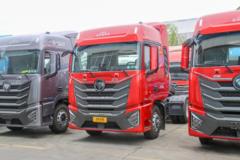 福田 欧曼GTL 星翼版 460马力 6X4 LNG危险品牵引车(BJ4259L6DLL-07)