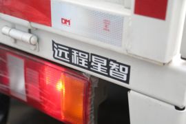 星智H8E&nbsp;电动载货车上装图片