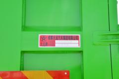 大运 致胜 复合型 230马力 6X2 4.1米自卸车(国六)(提升桥)(DYQ3246D6CB)