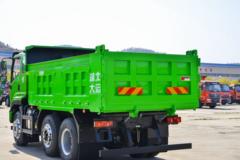 大运 致胜 复合型 230马力 6X2 4.1米自卸车(国六)(提升桥)(DYQ3246D6CB)