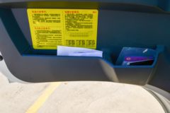 大运 翼途 143马力 4X2 3.9米自卸车(DYQ3113D6AC)