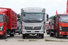 中国重汽成都商用车 V3 170马力 4.15米单排仓栅式轻卡(CDW5044CCYG331DFA)