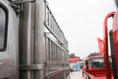 中国重汽成都商用车 V3 170马力 4.15米单排仓栅式轻卡(CDW5044CCYG331DFA)