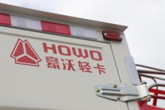 中国重汽HOWO 悍将M 140马力 4.15米单排厢式轻卡(株齿5档)(ZZ5047XXYG3215F144B)