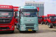东风商用车 天龙旗舰GX 580马力 6X4 LNG自动档牵引车(液缓)(DFH4250DX13)