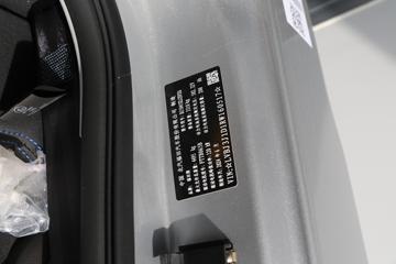 ŷ���� ����ES 4.5T 4.08�״��綯��س�(BJ5045XLCEVZ6)100.46kWhͼƬ