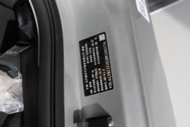 智蓝ES&nbsp;电动冷藏车驾驶室图片