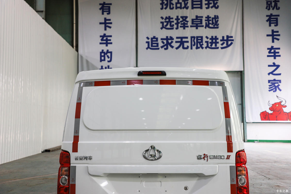 ���� ���EM80�� 2023�� ������ 2�� 4.805�״��綯�Կ��ŷ�ջ���41.932kWh���