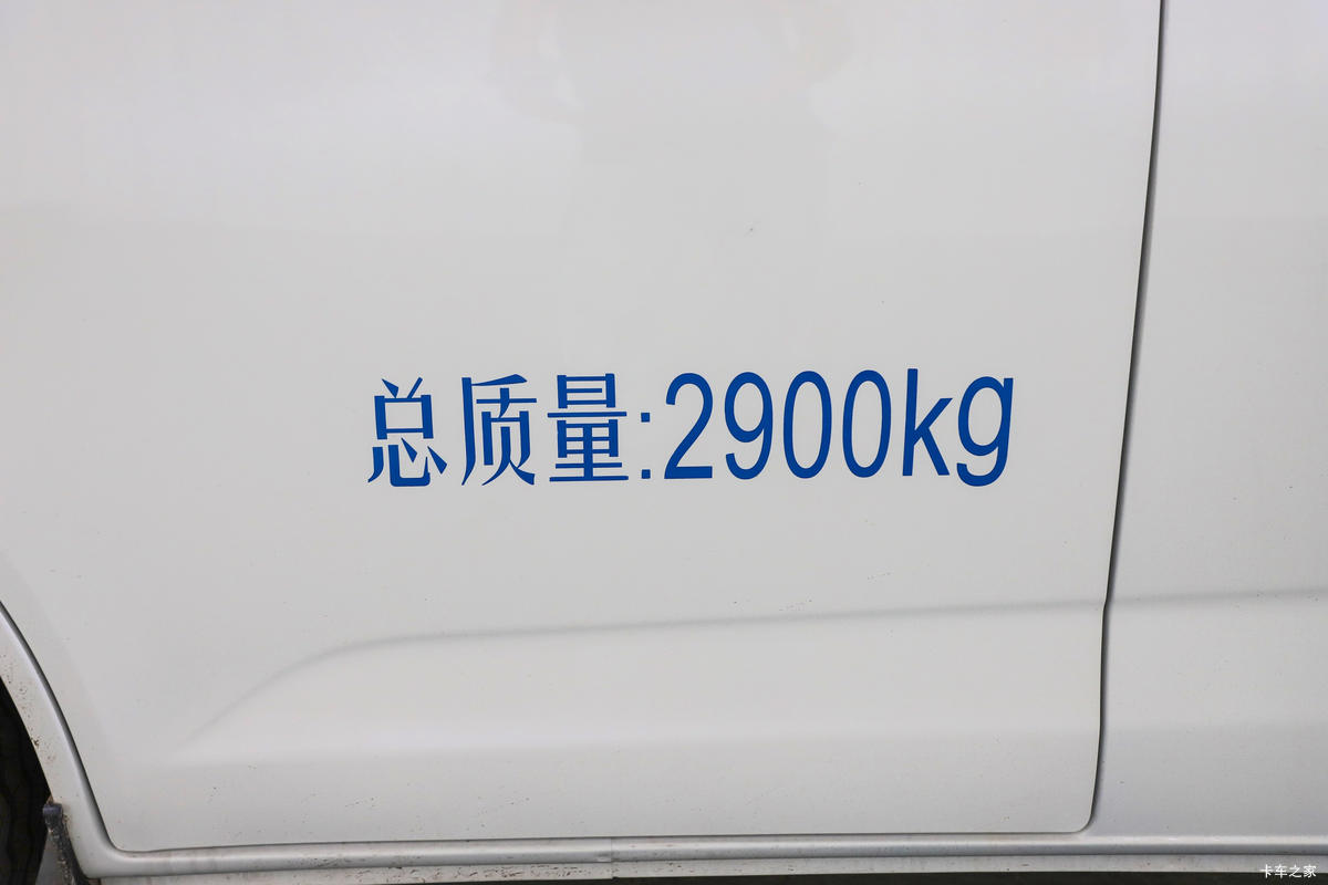���� ���EM80�� 2023�� ������ 2�� 4.805�״��綯�Կ��ŷ�ջ���41.932kWh���