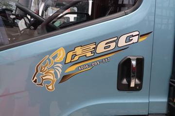 ��� ��6G 170���� 4.16�׵��Ų�դʽ�Ῠ(CA5073CCYP40K61L2E6A84)ͼƬ