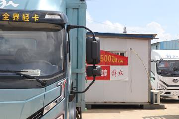 ��� ��6G 170���� 4.16�׵��Ų�դʽ�Ῠ(CA5073CCYP40K61L2E6A84)ͼƬ