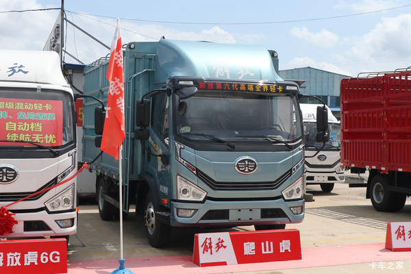 解放虎6G 2.4L柴油 180马力 法士特8档 4.16米单排仓栅式轻卡