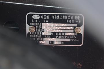 ��� ��6G 170���� 4.16�׵��Ų�դʽ�Ῠ(CA5073CCYP40K61L2E6A84)ͼƬ