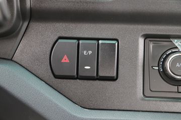 �й������ɶ����ó� V2-X 4.5T 4.15�׵��Ŵ��綯��դʽ�Ῠ140kWhͼƬ