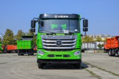大运 风尚 复合型 245马力 6X2 4.55米自卸车(国六)(DYQ3243D6CB)