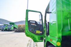 大运 风尚 复合型 245马力 6X2 4.55米自卸车(国六)(DYQ3243D6CB)