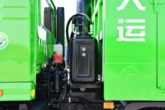 大运 风尚 复合型 245马力 6X2 4.55米自卸车(国六)(DYQ3243D6CB)