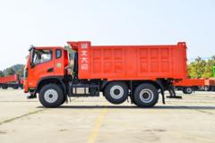 大运 运隆 复合型 240马力 6X2 4.3米自卸车(中提升桥)(DYQ3256D6CD)