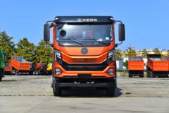 大运 运隆 复合型 240马力 6X2 4.3米自卸车(中提升桥)(DYQ3256D6CD)