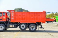 大运 运隆 复合型 240马力 6X2 4.3米自卸车(中提升桥)(DYQ3256D6CD)