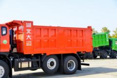 大运 运隆 复合型 240马力 6X2 4.3米自卸车(中提升桥)(DYQ3256D6CD)