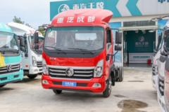 中国重汽成都商用车 瑞狮 170马力 4.15米单排仓栅式轻卡