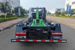 南骏汽车 瑞胜 豪华版 4.5T 4X2 插电式混合动力车厢可卸式垃圾车(NJA5040ZXXCHEV)