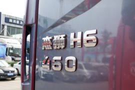 杰狮H6&nbsp;载货车外观                                                图片