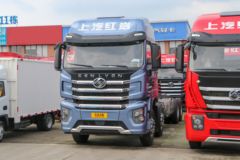 上汽红岩 杰狮H6 460马力 8X4 9.6米仓栅式载货车(CQ5317CCYSV11446H)