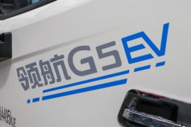 时代领航G5&nbsp;电动载货车外观图片