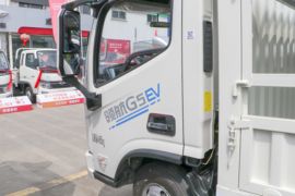 时代领航G5&nbsp;电动载货车外观图片