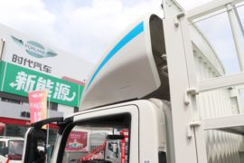 时代领航G5&nbsp;电动载货车外观图片