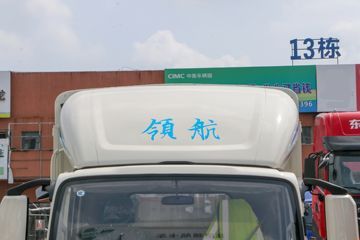  ʱ캽G5 Һɲ 4.17׵Ŵ綯դʽῨ100.46kWhͼƬ