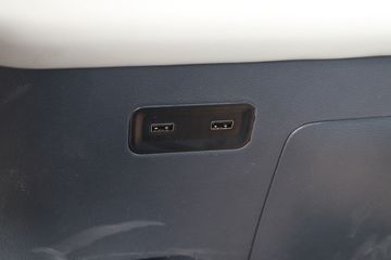 ���� ʱ���캽G5 Һɲ 4.17�׵��Ŵ��綯��դʽ�Ῠ100.46kWhͼƬ