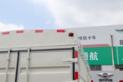 福田 时代领航G5 液刹 4.17米单排纯电动仓栅式轻卡100.46kWh