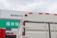 福田 时代领航G5 液刹 4.17米单排纯电动仓栅式轻卡100.46kWh