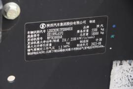 德龙L5000 载货车底盘                                                图片