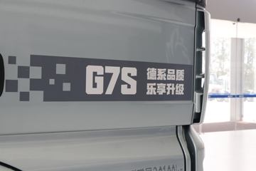 �й����� �ǵ¿�SITRAK G7S�ؿ� 590���� 6X4 LNG�Զ���ǣ����(��Һ��)ͼƬ