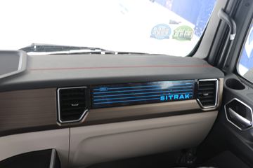 �й����� �ǵ¿�SITRAK G7S�ؿ� 590���� 6X4 LNG�Զ���ǣ����(��Һ��)ͼƬ
