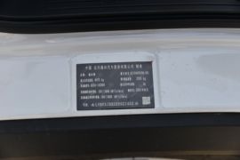 奥铃M卡 载货车驾驶室                                               图片