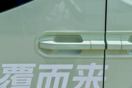 超级VAN 电动封闭厢货外观图片