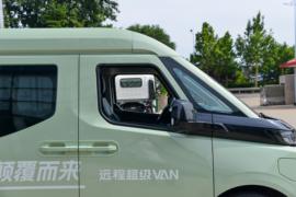 超级VAN 电动封闭厢货外观图片