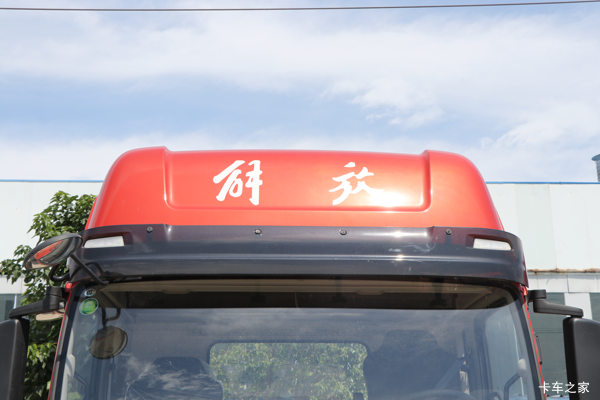 惊喜不断，降3万！无锡市解放JK6载货车系列超值回馈，