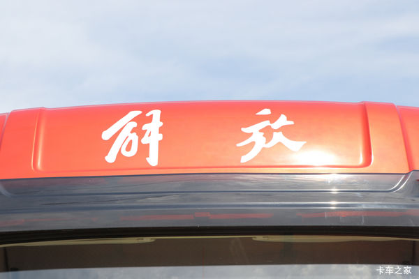 �Ż�1.68�� ������JH5ǣ�������ȴ�����
