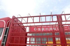 东风商用车 天锦KR PLUS 舒适版 300马力 4X2 6.8米仓栅式载货车