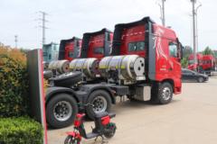 东风商用车 天龙旗舰KX 王者版 580马力 6X4 LNG自动档牵引车(液缓)