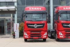 东风商用车 天龙旗舰KX 王者版 580马力 6X4 LNG自动档牵引车(液缓)