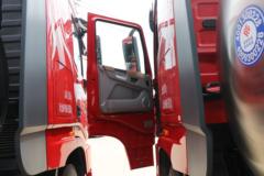 东风商用车 天龙旗舰KX 王者版 580马力 6X4 LNG自动档牵引车(液缓)